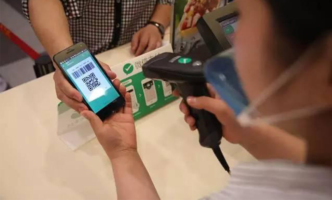 海西海西洋房微信支付接口开发案例