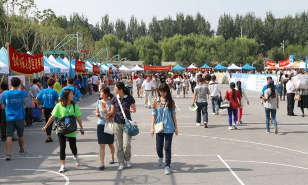 海西海西汇华学院新生招商活动策划